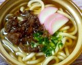 簡単!肉うどん♡作り方5写真