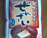 あずき粥[ﾚﾄﾙﾄぜんざいと圧力鍋使用]作り方3写真