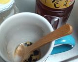 塩麹さんと白だしの簡単あったかスープ♪作り方1写真