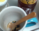 塩麹さんと白だしの簡単あったかスープ♪作り方1写真