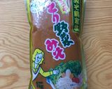 とり野菜みそ漬ローストポーク作り方2写真