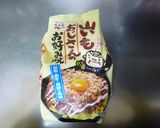 だんご汁　お好み焼き粉がいいんです！作り方1写真