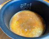 【リメイク】牛丼から炊き込みビーフライス作り方5写真