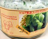 バジルバター作り方4写真
