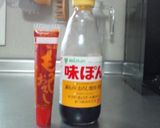 しらすのもみじおろし和え作り方2写真