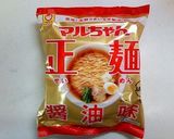 ねばとろラーメン作り方4写真
