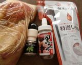 すりおろし林檎クリスマスローストポーク作り方2写真