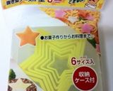 アレ息子に捧ぐ☆クリスマスツリー☆試作作り方4写真