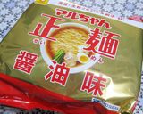 ✿力餅＊鍋焼きラーメン✿作り方6写真