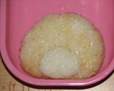 キャラ弁♥くまのがっこう　ジャッキー作り方1写真
