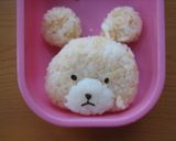 キャラ弁♥くまのがっこう　ジャッキー作り方3写真