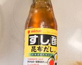 福神漬ときゅうりのカリカリ冷やし混ぜご飯作り方4写真