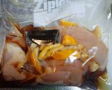 鶏胸肉の幽庵蒸し作り方1写真