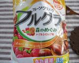 シリアル☆チョコベビーヨーグルト♬作り方2写真