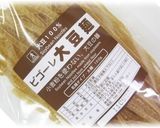 ダイエット・大豆麺のアイデアパスタ作り方1写真