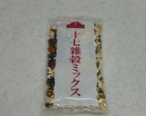 冬ぽかぽか雑穀スープ作り方1写真