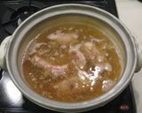 疑似もつ鍋！もつ無し！作り方1写真