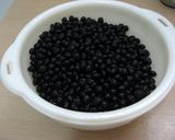 初めてでも失敗なし！黒豆の煮方作り方1写真