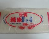 台湾客家料理～ 肉燥粿仔條作り方2写真