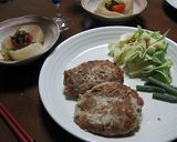 根菜の豆腐バーグ作り方6写真