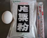 赤ちゃんおやつ｢卵ボーロ風｣作り方1写真
