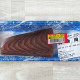 割引カツオで♪かつおの南蛮漬け作り方1写真
