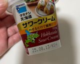 簡単混ぜるだけ濃厚ベイクドチーズケーキ作り方13写真