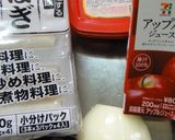 惣菜鶏の唐揚げで簡単韓国ヤンニョンチキン作り方1写真