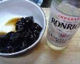 ファー ブルトン ［Far Breton］ホロンちゃんレシピ作り方1写真
