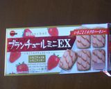 市販のお菓子だけで簡単♪お菓子の家♪作り方9写真