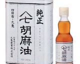 モチ餅グラタン♪作り方1写真