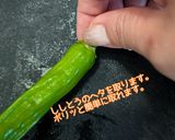 【夏の副菜】ししとうと蒟蒻の香味油炒め作り方7写真
