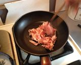 豚肉の甘辛焼き作り方2写真