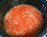 炊飯器で作る簡単ピラフ作り方3写真