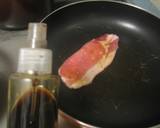 減塩味付けの超簡単豚ロース作り方1写真