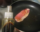 減塩味付けの超簡単豚ロース作り方1写真