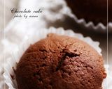 ホワイトチョコ＆抹茶のケーキ作り方6写真