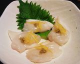 簡単 魚介類とかぶの昆布〆!♪作り方3写真