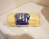 ロールケーキで簡単！時短！ズコットケーキ作り方1写真