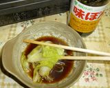 パパのパリパリ昆布野菜鍋作り方8写真