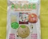 カップ型パウンドケーキ・ダイエット作り方3写真