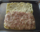 胡麻みそ味の♪油揚げのひき肉はさみ焼き作り方3写真