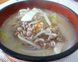 単純だけどおいしいラーメンの具♪作り方8写真