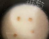 おうちで簡単!ジャンバラヤ作り方1写真