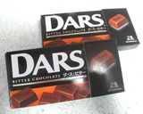 ＊ブッシュドノエル＊作り方19写真