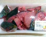 「ぶりのあら汁」を作ってみた！作り方1写真