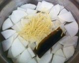 「ぶりのあら汁」を作ってみた！作り方2写真