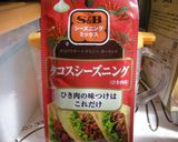 チーズと合挽き肉のケサディア作り方3写真