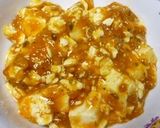 麻婆辛味噌風ラーメン作り方4写真