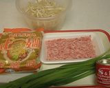 ピリ辛カレー味噌もやしラーメン作り方1写真